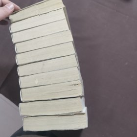（英）阿嘉莎·克莉丝蒂小说选（三毛主编）10册合售
