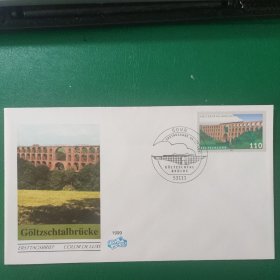 德国邮票 首日封 1999年高尔茨山谷铁路大桥