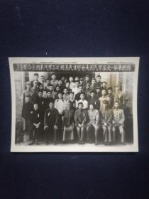 老照片 扬州市第一次各界代表大会学生代表团及各界代表团长合影 1949年 详见描述下单