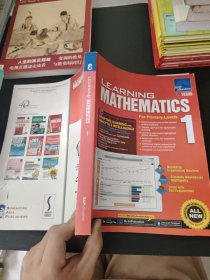 LEARNING MATHEMATICS 1 学习数学1（外文书）