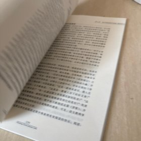 初中语文教学策略