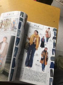 SEDA日文服装杂志2016年3