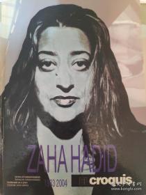 EL croquis Zaha Hadid