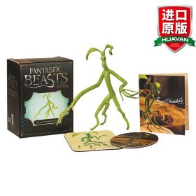 Fantastic Beasts and Where to Find Them: Bendable Bowtruckle