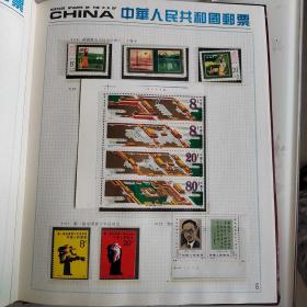 全新中国邮票～1985年年册小型张邮票均带护邮袋，不含最佳评选，缺T103M梅花小型张1全一张。保真全品相，出售后防止复制掉包，不退货。