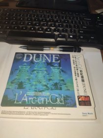 彩虹乐队《DUNE》音乐CD
