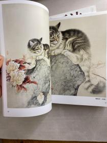 中国画技法丛书 8本合售 工笔猫画法、工笔猫画法2、工笔荷花画法(二) 工笔牡丹画法、工笔花卉翎毛画法、写意八哥画法、写意牡丹画法(二)、吉祥寓意题材画法(正版如图)