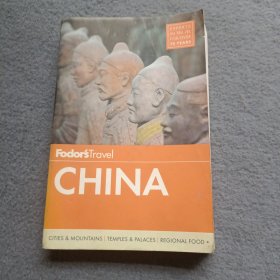 Fodor's Travel China