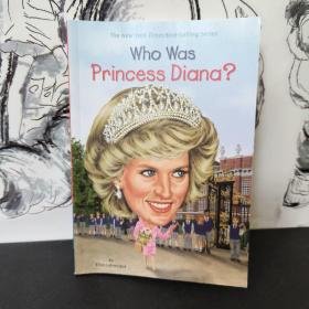 Who Was Princess Diana