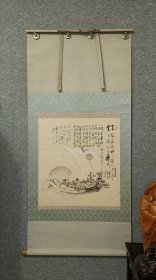 毗沙门天十种福 七福神宝船图 日本回流书画轴挂轴 真正纯手绘 多人合作之书 纵135Cm横62.5Cm 绢本绫裱，斑竹轴头全。 七福宝船驶来，满载福德，上方为毗沙门经中有关修此天尊，能得十种福， 下有诸愿成就题笔。福气满满 编号(F346)