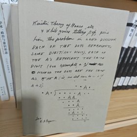 费曼手札：不休止的鼓声