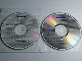 特价歌碟 VCD 光盘良好 音乐 歌曲 高英培相声专辑 马志明小品专辑 ……
