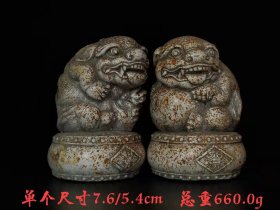 旧藏 白石【案头鼓狮】一对，全品完整，品相尺寸如图！
