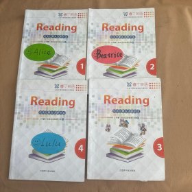 睿丁英语Reading 启蒙阅读&语根拼读1、2、3、4 全四册