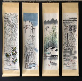 吴冠中】江南水乡 纯手绘四条屏
