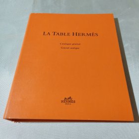 LA TABLE HERMES