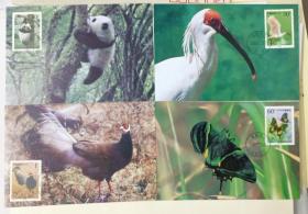 2000-3国家重点保护野生动物 全 极限片一套10枚