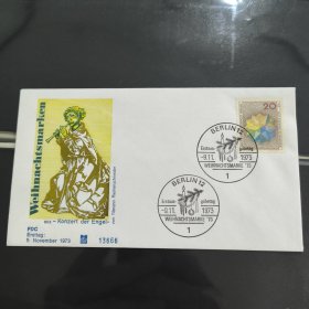 F4024西柏林邮票1973年圣诞附捐圣诞星 1全 首日封