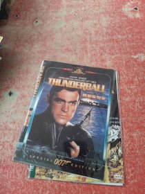 勇战魔鬼党（光盘1张）