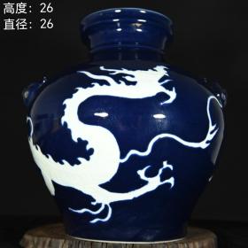 元代霁蓝釉留白工艺龙纹虎头罐子。