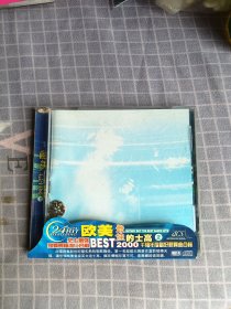 欧美最佳的士高 CD