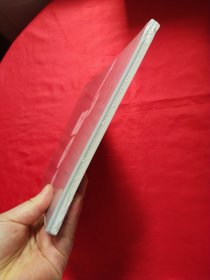 景德镇陶瓷2025年第4期