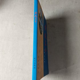黃陂名片