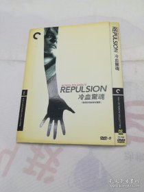冷血惊魂 电影DVD D9 CC标准收藏版 完整花絮 威信出品
