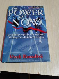 The POWER of NOW