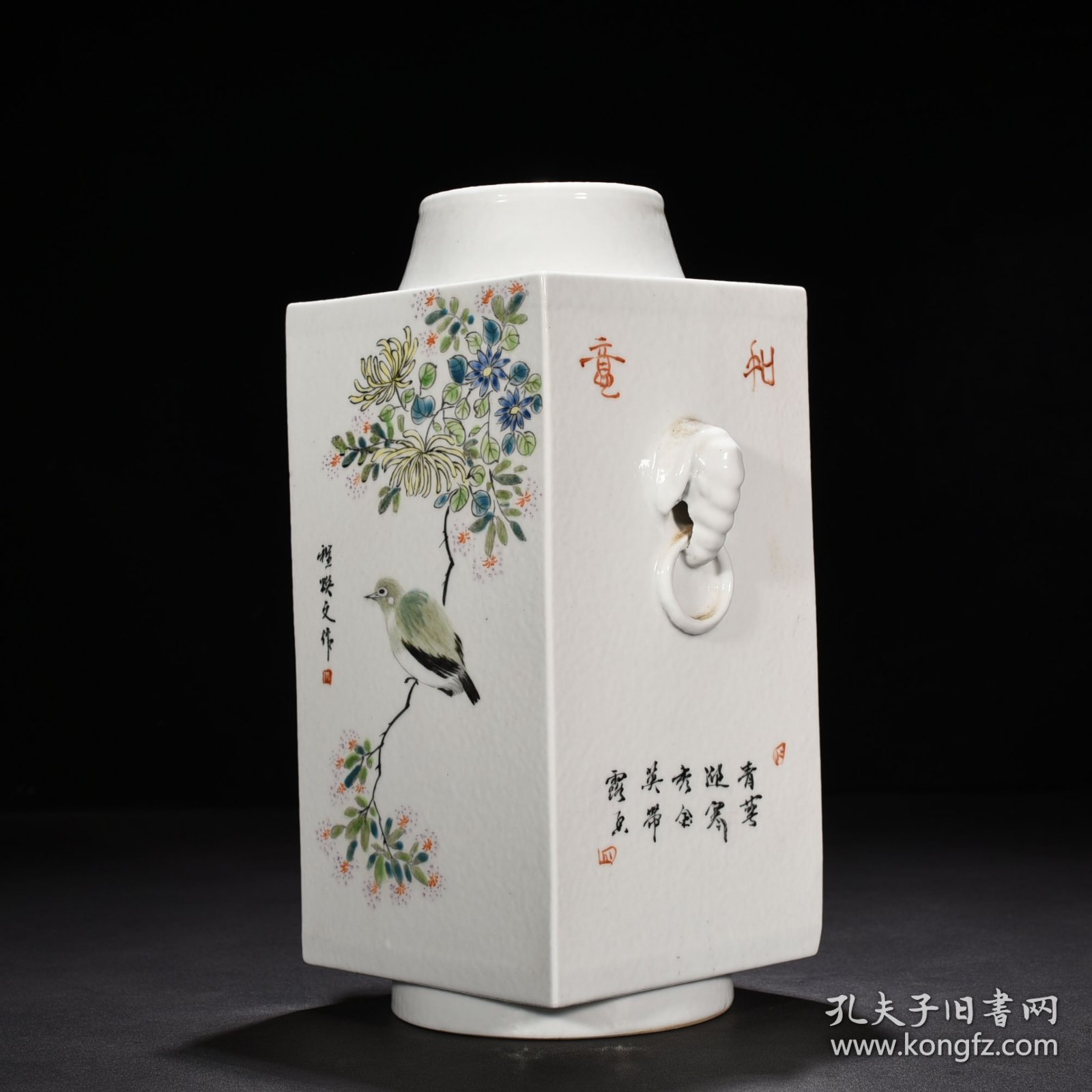 旧藏 清光绪浅绛彩花鸟纹琮式瓶 30*16厘米