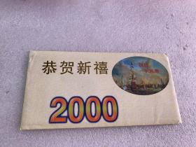 2000年24K镀金纪念卡