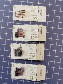 1996香港邮票，传统建筑，4全