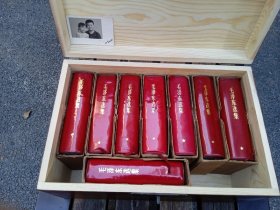 毛泽东选集，袖珍8本盒售，普像八宝箱，均为黑白相，插页封面，平整不翘，品以图为准
