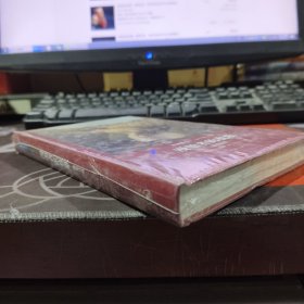 漫游者的夜歌：歌德诗选（原塑封）世界名著名译文库·歌德集02