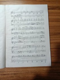 中外钢琴名曲 乐曲解说及弹奏指引5