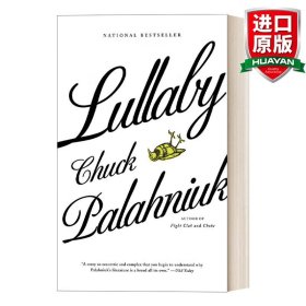 英文原版 Lullaby 摇篮曲 恐怖犯罪小说 美国国家畅销书 豆瓣推荐 Chuck Palahniuk 英文版 进口英语原版书籍