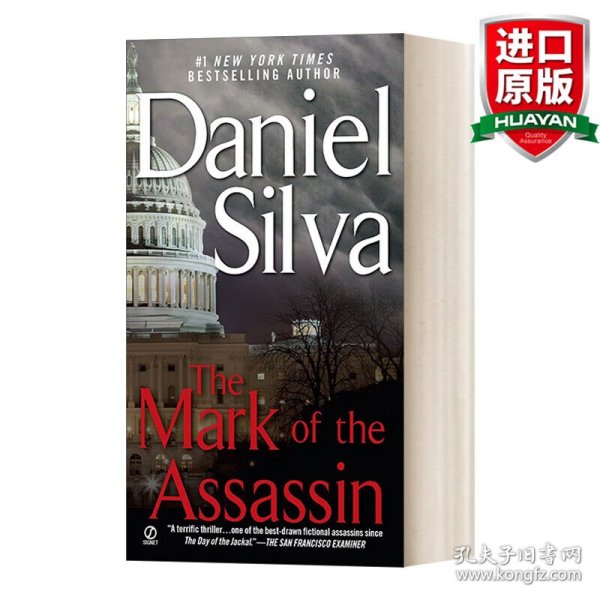 英文原版 The Mark of the Assassin (Michael Osbourne Book 1) 国家阴谋：刺客印记 当代大师级悬疑小说作家Daniel Silva 英文版 进口英语原版书籍
