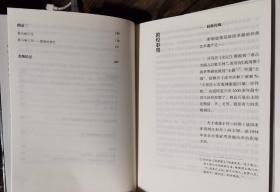 敦煌彩塑纵论(常书鸿全集/常沙娜主编)  常书鸿著  湖南文艺出版社【本页显示图片(封面、版权页、目录页等）为本店实拍，确保是正版图书，自有库存现货，不搞代购代销，杭州直发!】