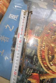老银筷子无破损尺寸是估计不准确按图发货以图为准看图自定快递费按照收货地址实数收拍下随时修改快递费