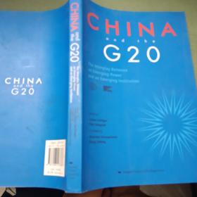 China and the G20