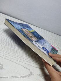 微小说爱读本：一刹那的传奇 这个“幽灵”就是您