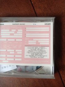 《巴黎恋人》电视原声带2CD影音极精选