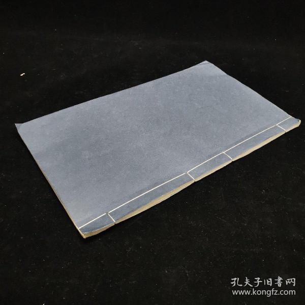 清聚学轩丛书、 名家精刊本、《说文辨疑》 一卷，元和顾广圻撰，《周秦名字解故补》一卷 昌平王萱龄撰 ，白纸线装一册全， ，贵池刘世珩校刊、尺寸：30*17.8cm，大开本小版心