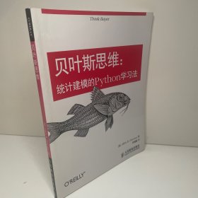 贝叶斯思维：统计建模的Python学习法