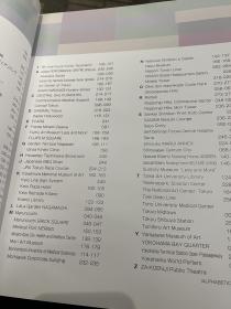 日本导视系统 广田公司编著 安基国际设计传媒有限公司出版策划 guide sign design architecture journalism 70个日本最新导视系统设计 10个主流类别 设计师最全最新导视系统设计参考图集 1400余幅全彩色实景图片 商业综合体 酒店 企业办公设施 购物中心 娱乐设施 公共区域 教育设施 医疗设施 博物馆 影剧院 医院 酒店 学校 企业 超市 商店 275页