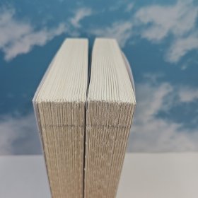 <司马中原人生谢幕，作品成为绝响> 【扛鼎巨作，长篇文学不朽代表】 司马中原绝笔签名+钤印+限量编号毛边本 ·台湾时代风云社《狂風沙（上下册）》（16开锁线胶订，一版一印）