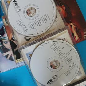 张学友李正贤等光盘11张