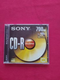 SONY 700MB CD