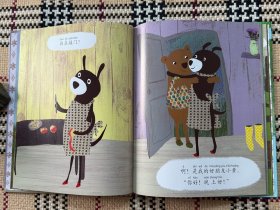 【儿童绘本】快乐学汉语绘本：早上好！晚上好！（精装本）（库存只有2件有Activity Book，先买先得） 品相自鉴