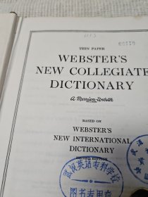 WEBSTER\S NEW COLLEGIATE DICTIONARY (韦伯斯特新大学词典)